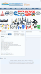 Mobile Screenshot of beacon-machine.com